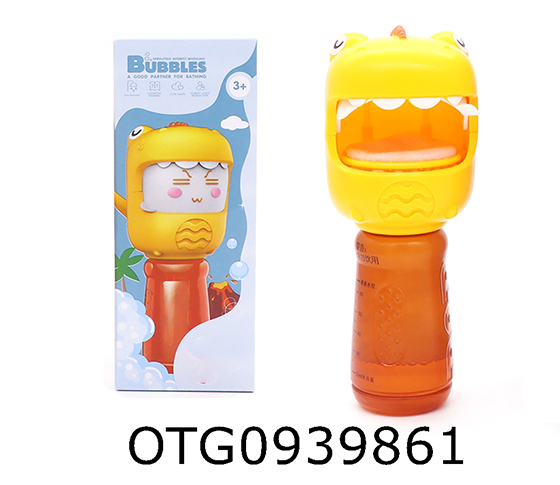 BUBBLE SET
