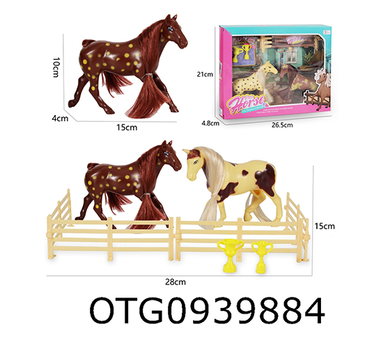 HORSE SET