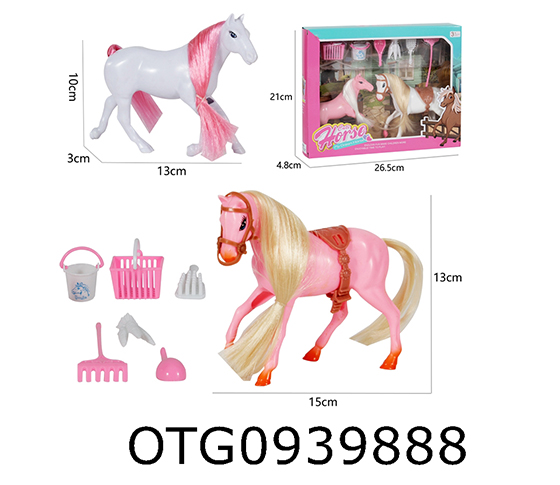 HORSE SET