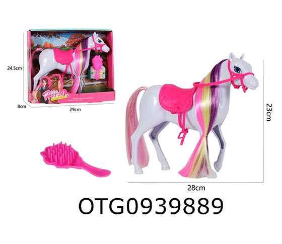 HORSE SET