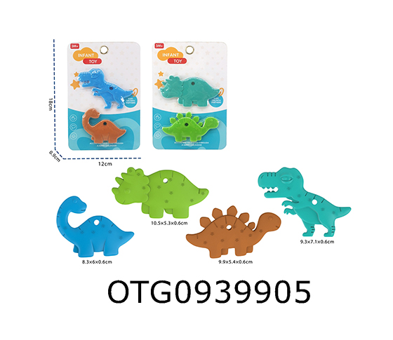 DINOSAUR
