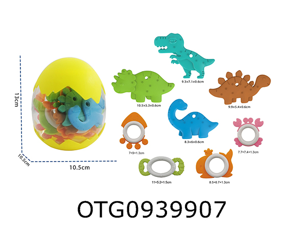 ANIMAL  SET
