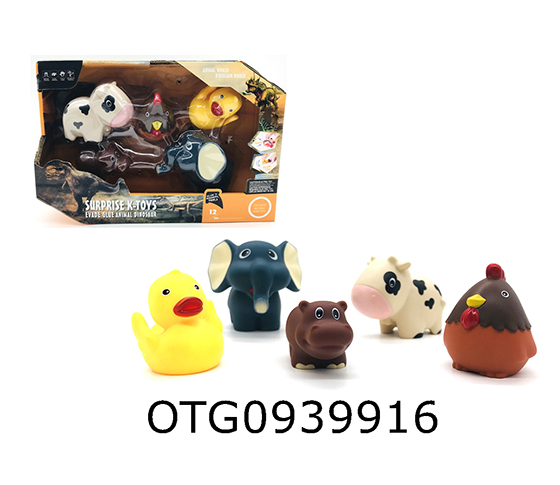 ANIMAL  SET