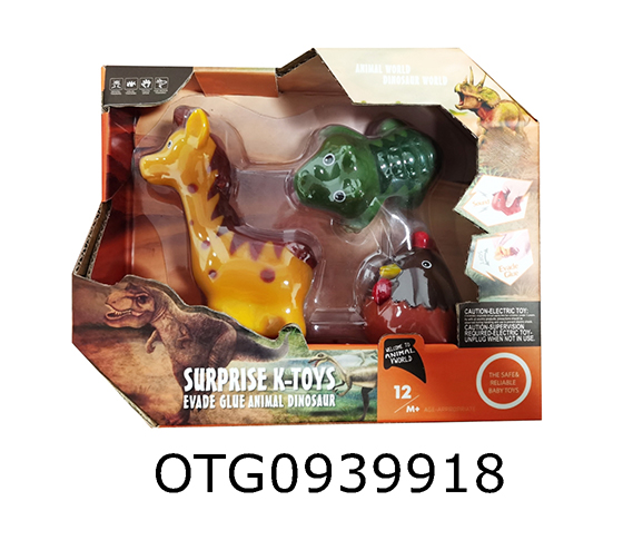 ANIMAL SET