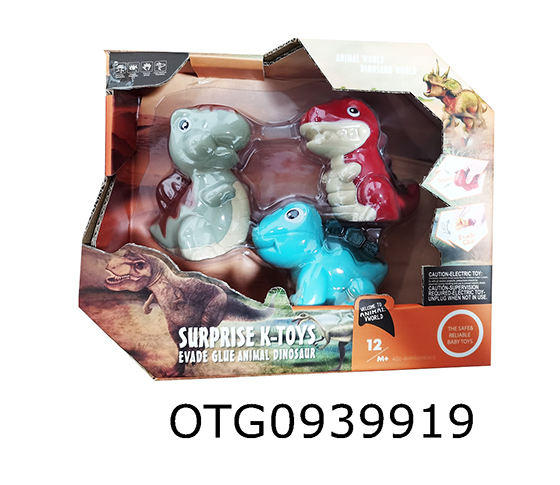 DINOSAUR SET