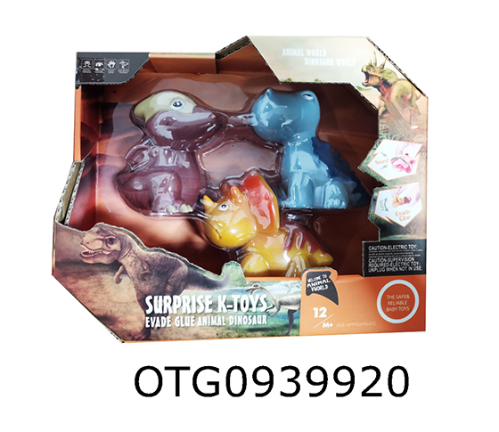 DINOSAUR SET
