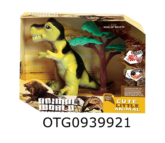 DINOSAUR