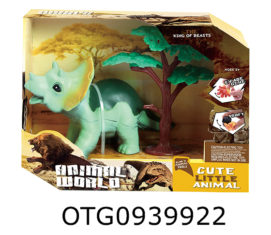 DINOSAUR