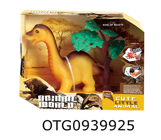 DINOSAUR