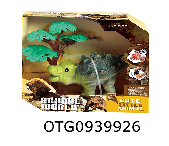 DINOSAUR