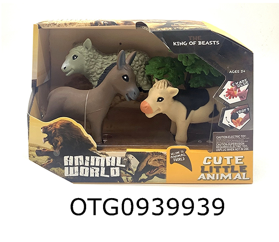 ANIMAL SET