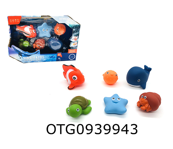 MARINE ANIMAL SET