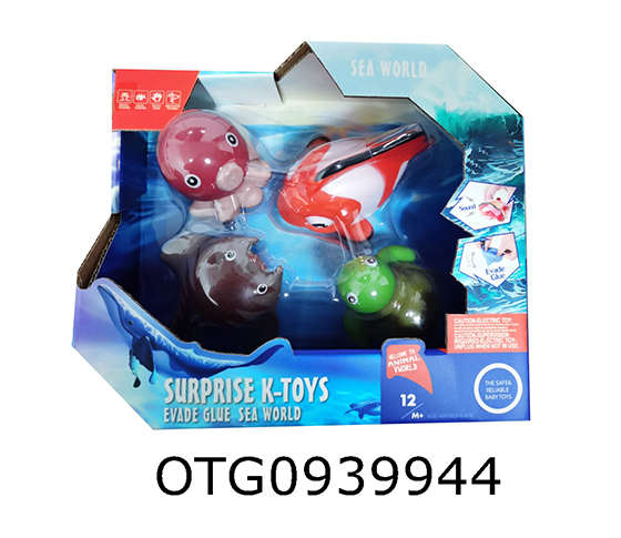 MARINE ANIMAL SET