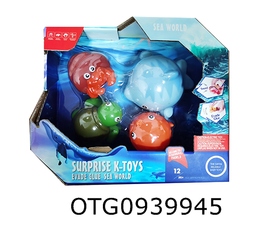 MARINE ANIMAL SET