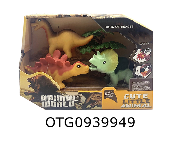 DINOSAUR SET