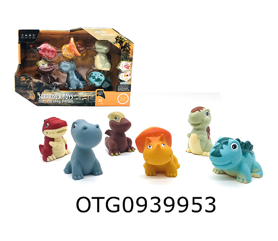 DINOSAUR SET