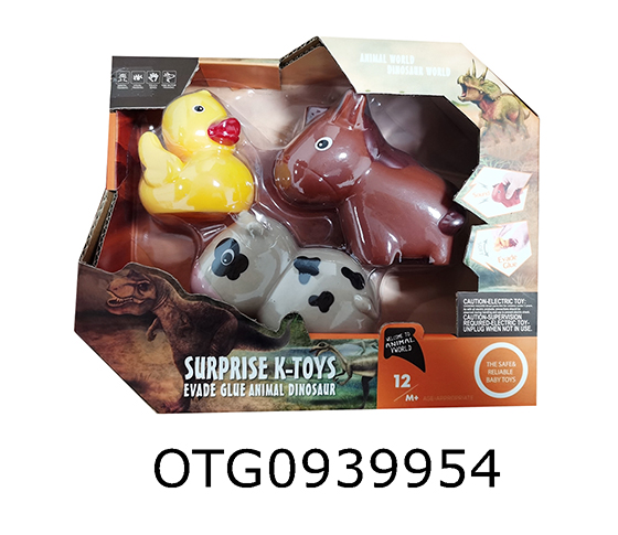 POULTRY ANIMAL SET
