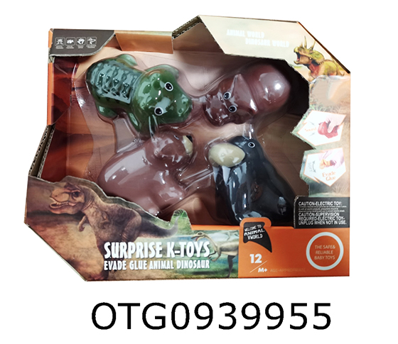 ANIMAL SET