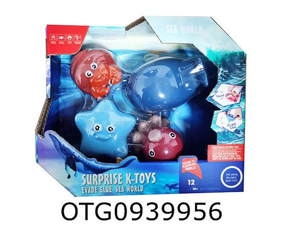 MARINE ANIMAL SET