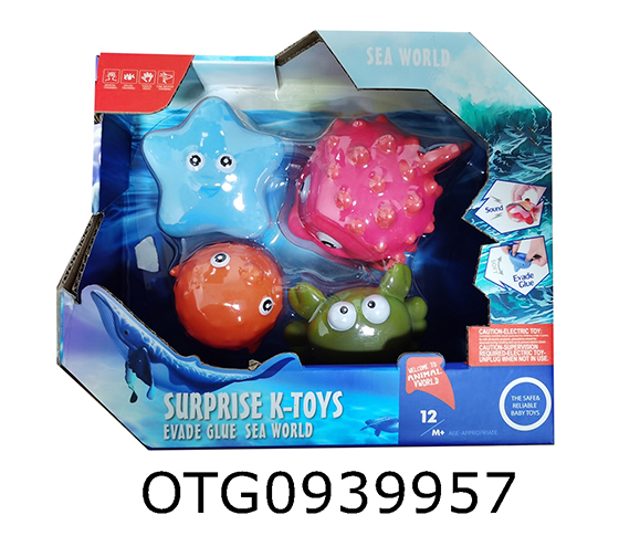 MARINE ANIMAL SET