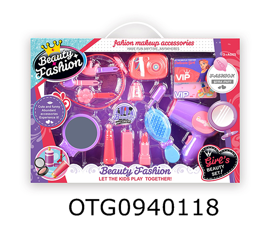 DRESSING SET