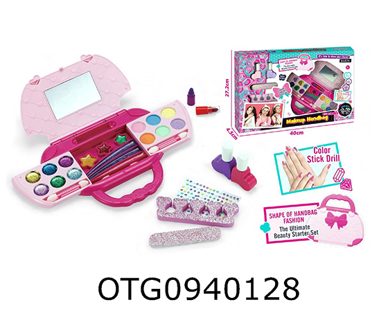COSMETICS SET