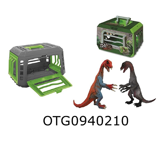 DINOSAUR SET