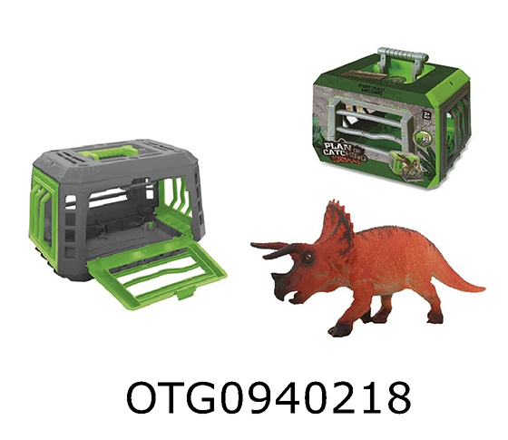 DINOSAUR SET