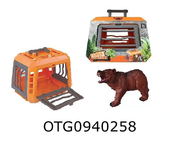 ANIMAL SET