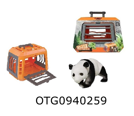 ANIMAL SET