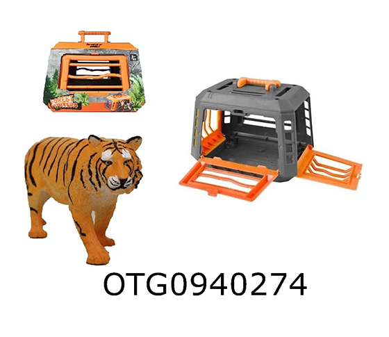 AIMAL SET