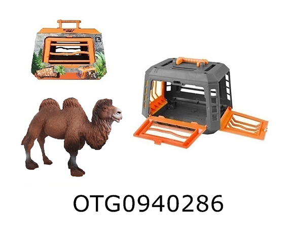 AIMAL SET
