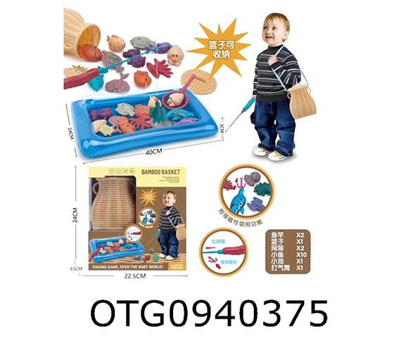 FISHING SET