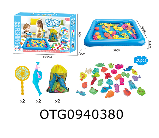 FISHING SET