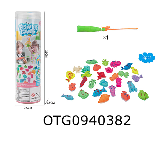 FISHING SET
