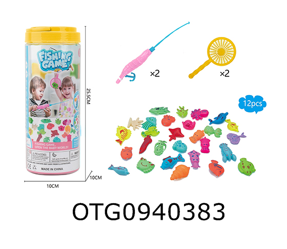 FISHING SET