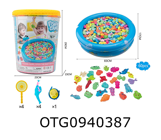 FISHING SET