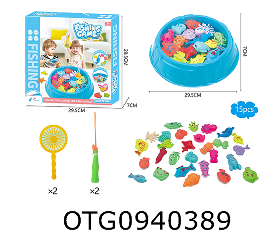 FISHING SET