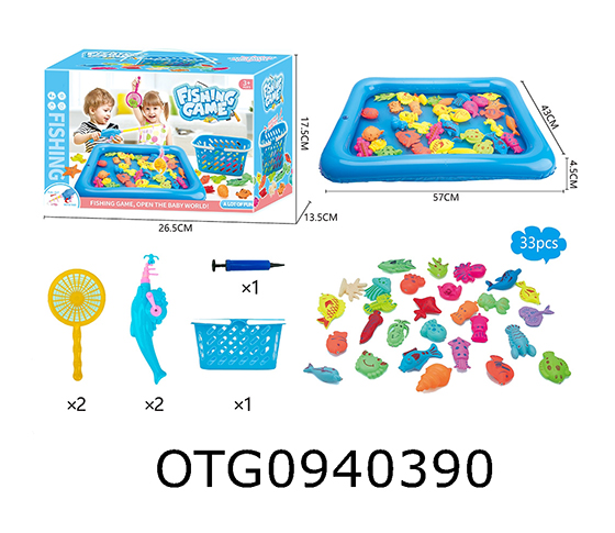 FISHING SET