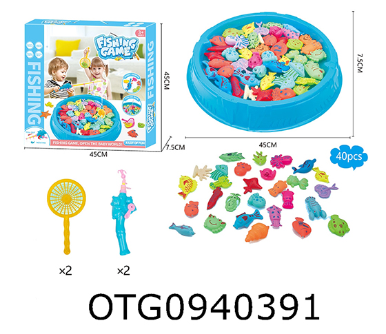 FISHING SET