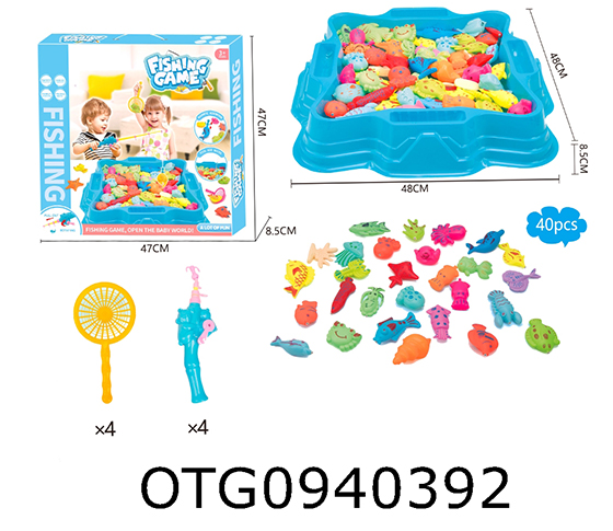 FISHING SET