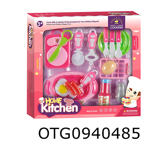 KITCHEN SET
