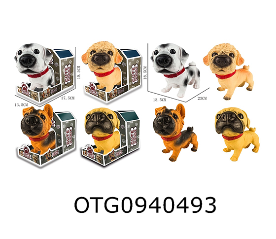 DOG