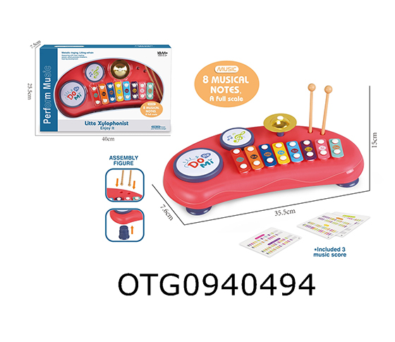 XYLOPHONE