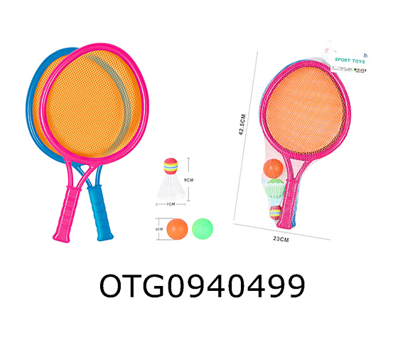 RACKET