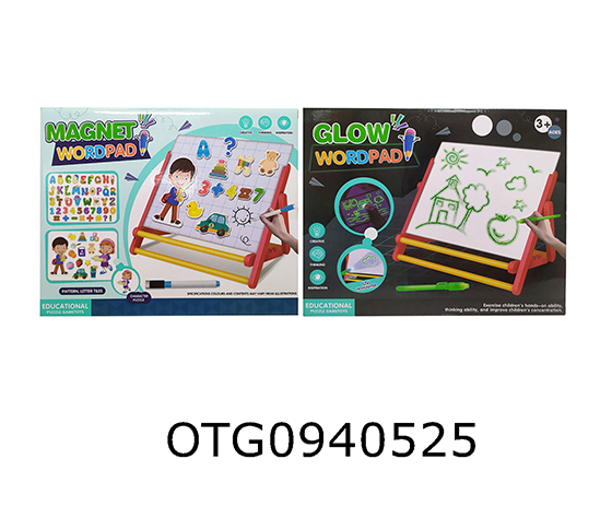 DRAWING BOARD
