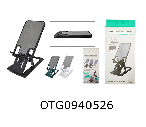 TABLET PHONE BRACKET