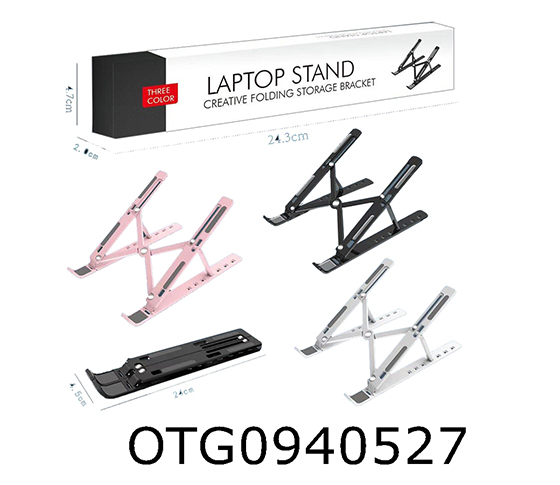 TABLET PHONE BRACKET