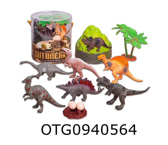 DINOSAUR SET