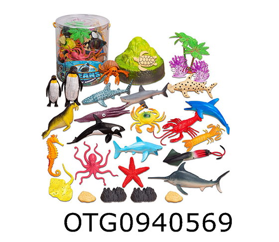 MARINE ANIMAL